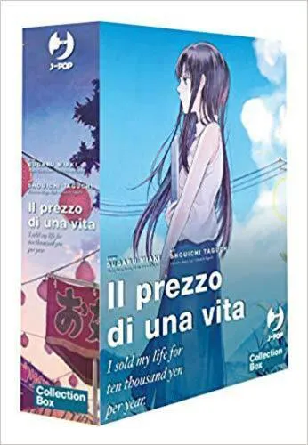 IL PREZZO DI UNA VITA - COLLETION BOX (VOL. 1-2-3)
