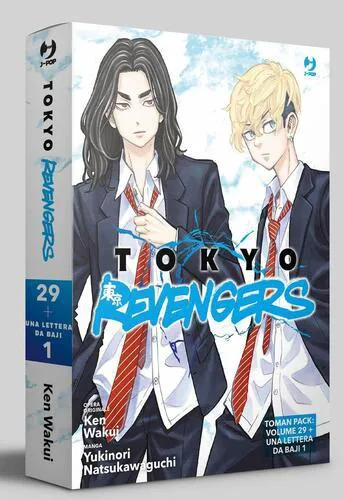 TOMAN PACK 4: TOKYO REVENGERS 29 E UNA LETTERA DA BAJI 1