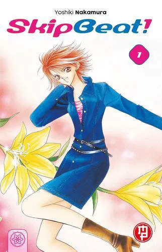 SKIP BEAT! 1