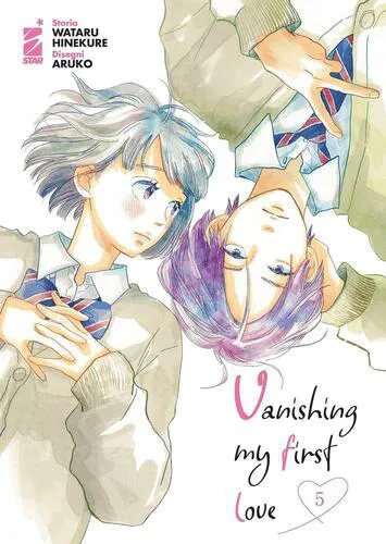VANISHING MY FIRST LOVE 5 SHOT 263