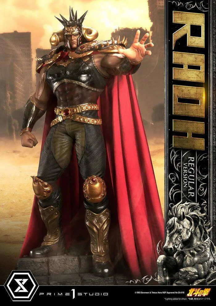 HOKUTO NO KEN - Fist of the North Star - Raoh Regular Ver. 1/4 Polystone Statue