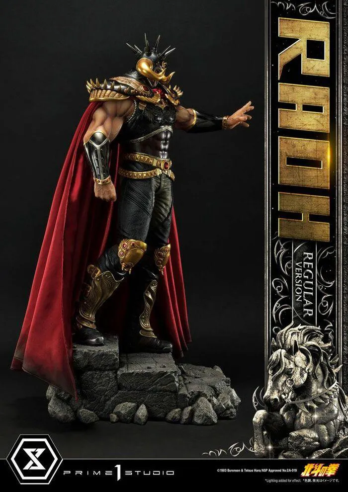 HOKUTO NO KEN - Fist of the North Star - Raoh Regular Ver. 1/4 Polystone Statue