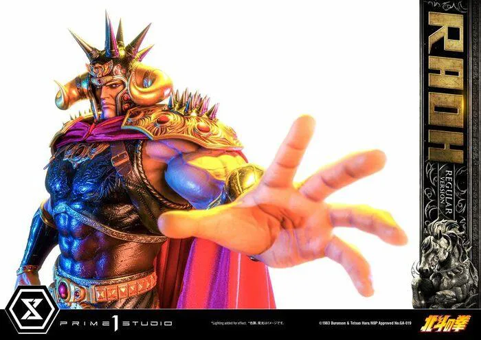 HOKUTO NO KEN - Fist of the North Star - Raoh Regular Ver. 1/4 Polystone Statue
