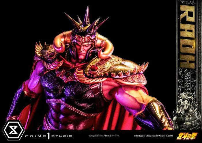 HOKUTO NO KEN - Fist of the North Star - Raoh Regular Ver. 1/4 Polystone Statue