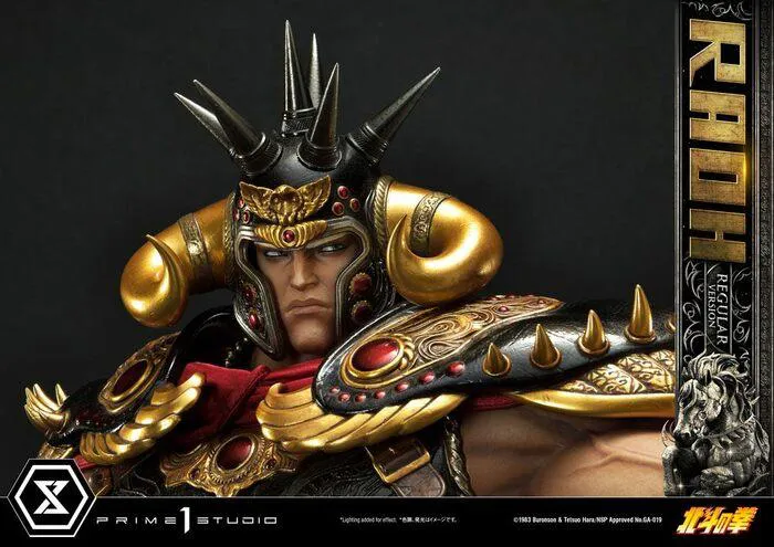 HOKUTO NO KEN - Fist of the North Star - Raoh Regular Ver. 1/4 Polystone Statue