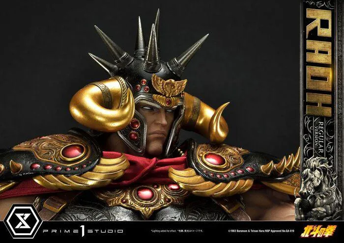HOKUTO NO KEN - Fist of the North Star - Raoh Regular Ver. 1/4 Polystone Statue