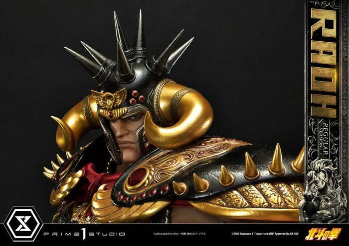 HOKUTO NO KEN - Fist of the North Star - Raoh Regular Ver. 1/4 Polystone Statue