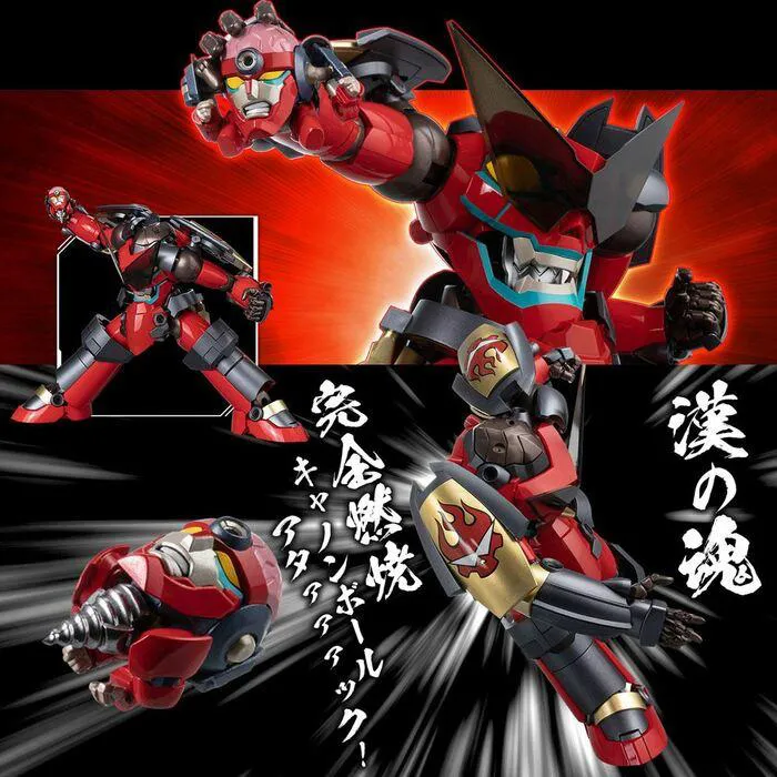 GURREN LAGANN - Riobot Combine Gurren Lagan Diecast Action Figure