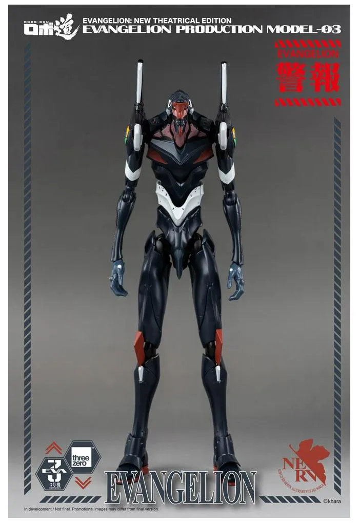 EVANGELION - EVA-03 Robo-Dou Action Figure