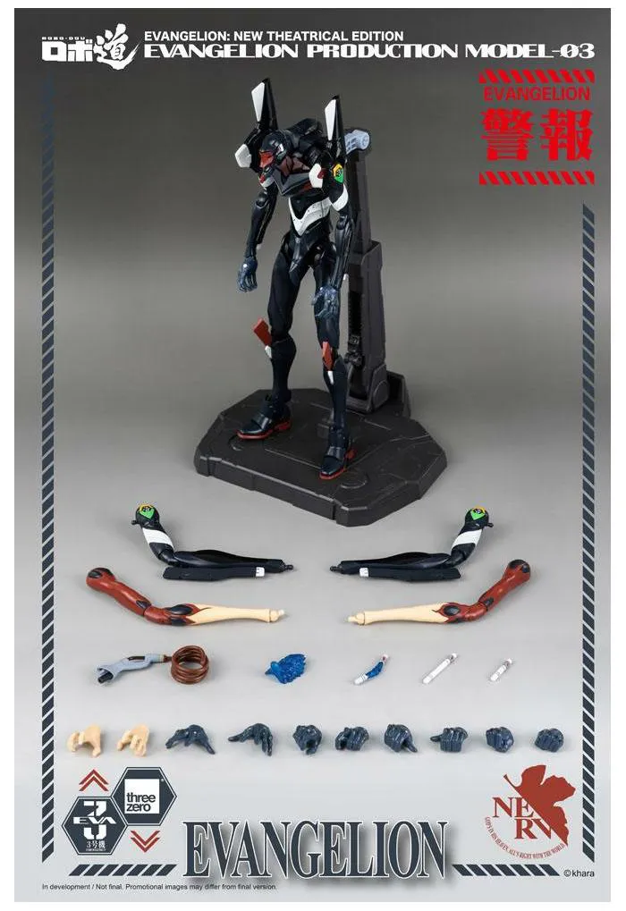 EVANGELION - EVA-03 Robo-Dou Action Figure