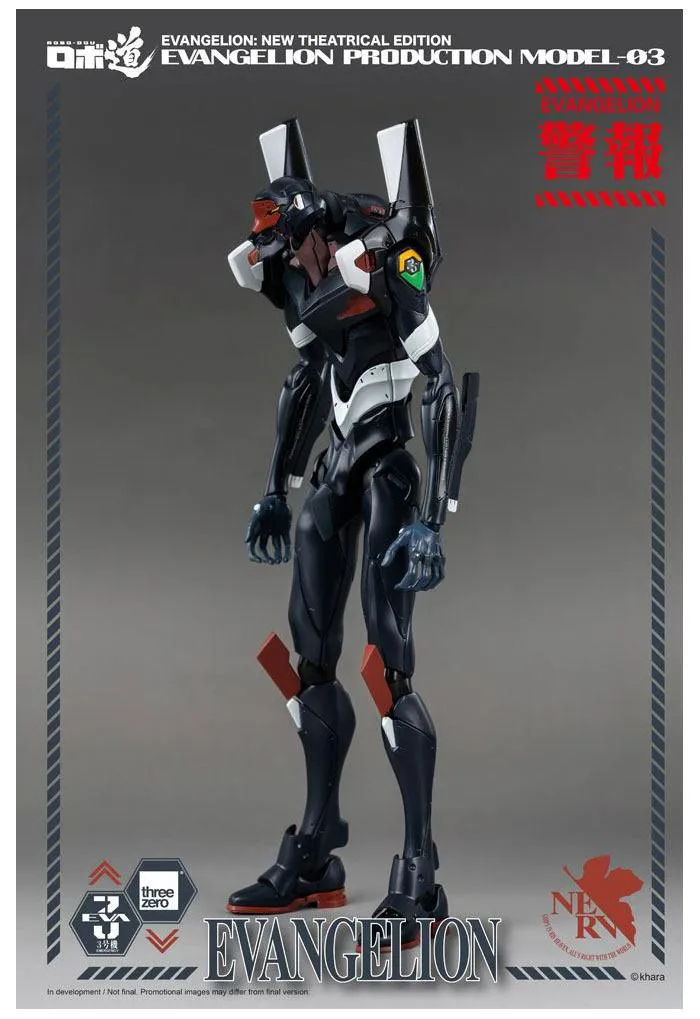 EVANGELION - EVA-03 Robo-Dou Action Figure