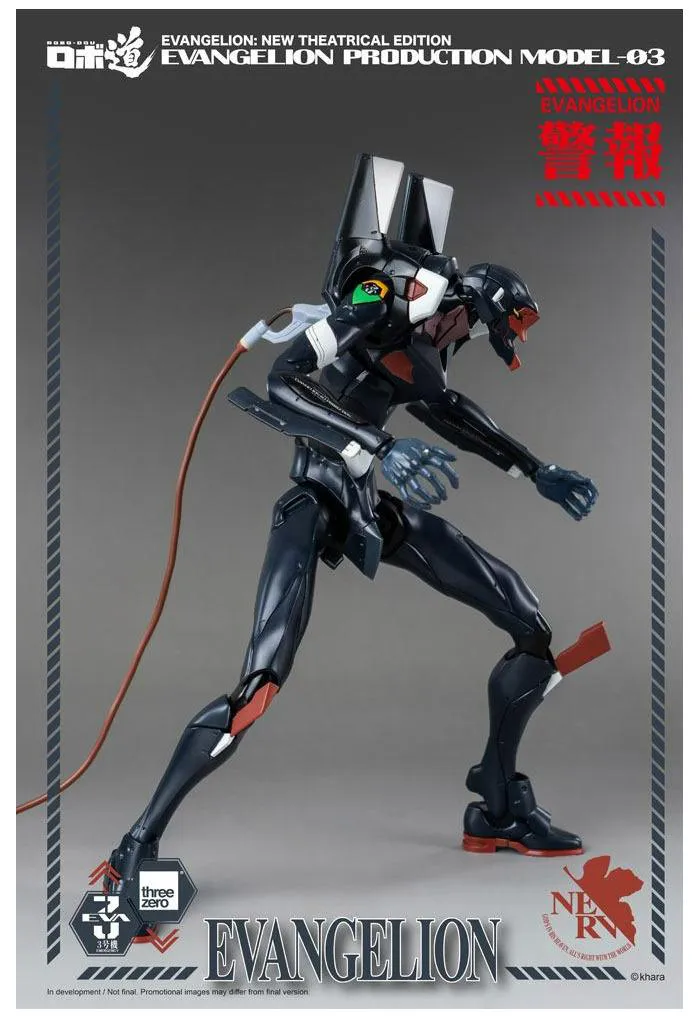 EVANGELION - EVA-03 Robo-Dou Action Figure