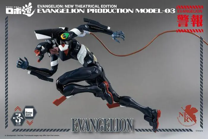 EVANGELION - EVA-03 Robo-Dou Action Figure