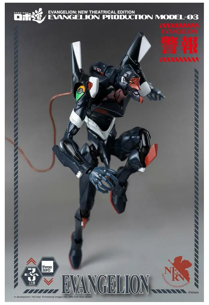 EVANGELION - EVA-03 Robo-Dou Action Figure