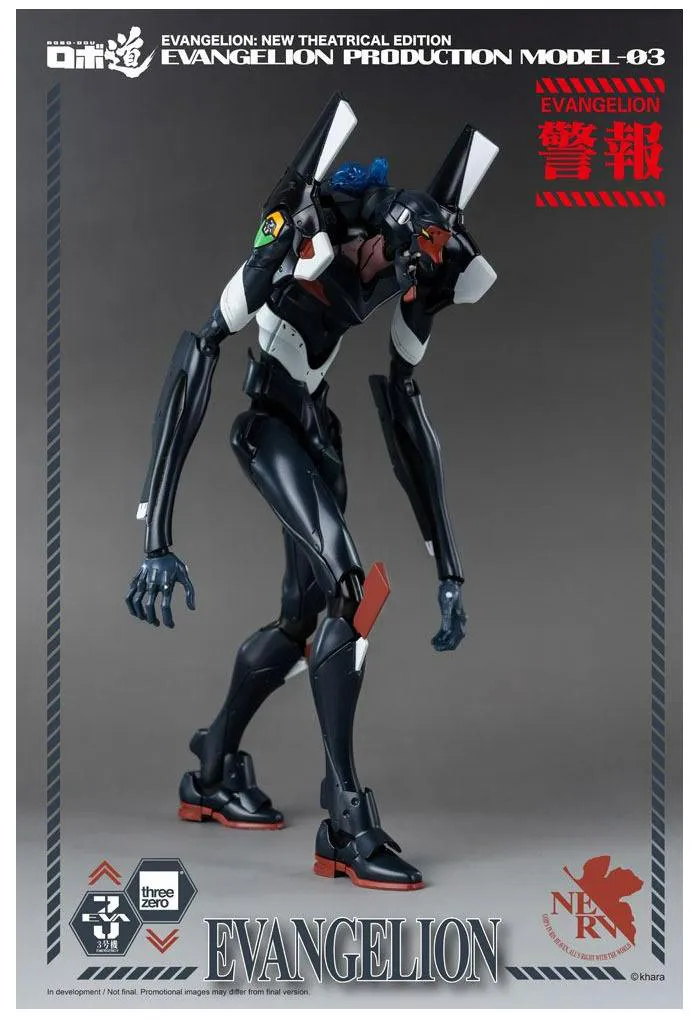 EVANGELION - EVA-03 Robo-Dou Action Figure