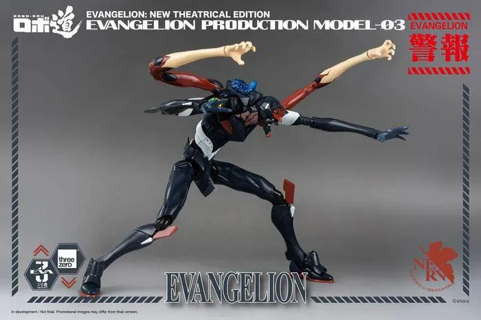 EVANGELION - EVA-03 Robo-Dou Action Figure