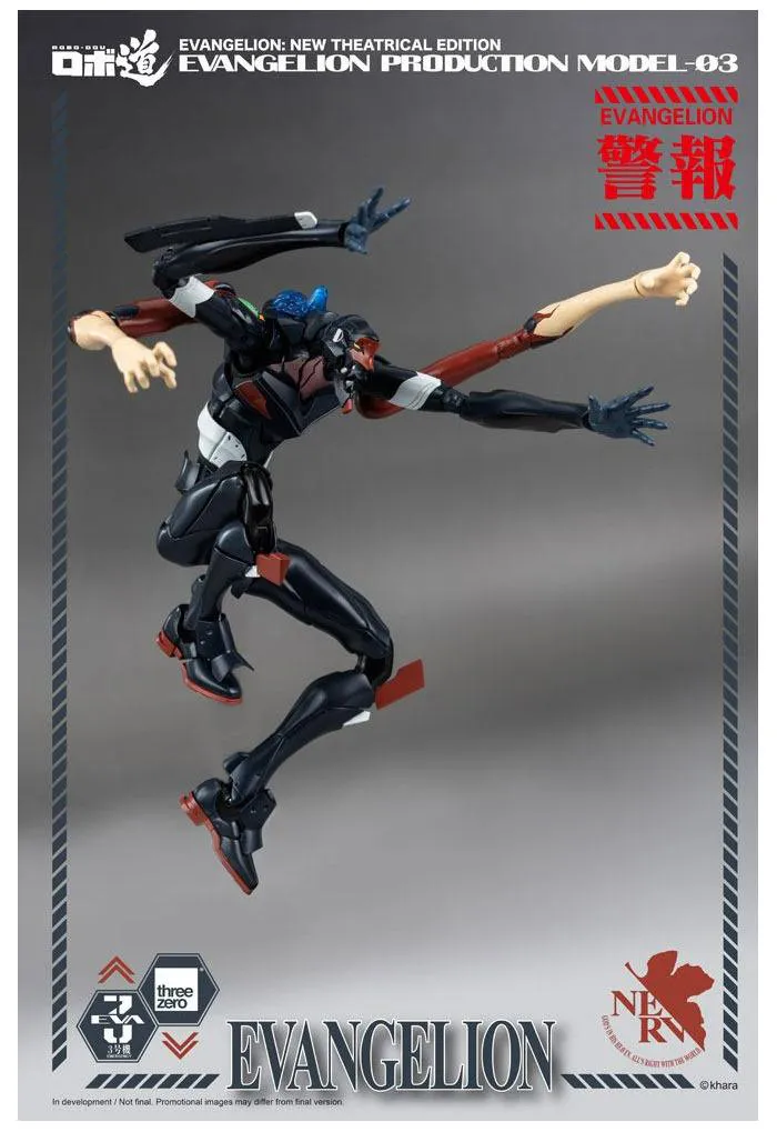 EVANGELION - EVA-03 Robo-Dou Action Figure