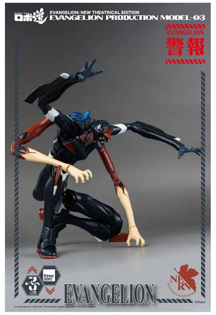 EVANGELION - EVA-03 Robo-Dou Action Figure