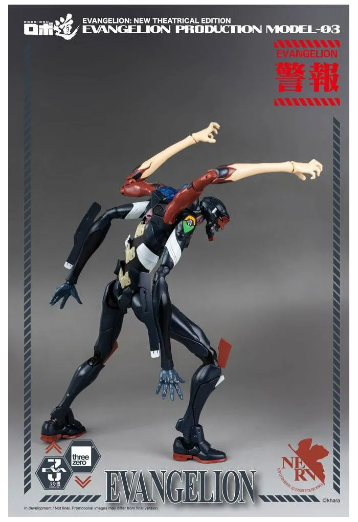 EVANGELION - EVA-03 Robo-Dou Action Figure