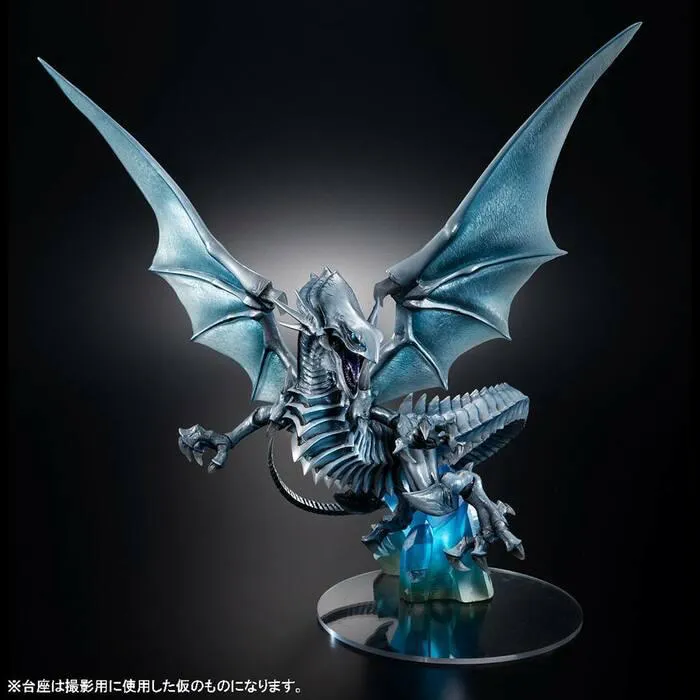 YU-GI-OH! - Duel Monsters - Art Works Monsters Blue Eyes White Dragon Holographic Edition Pvc Figure