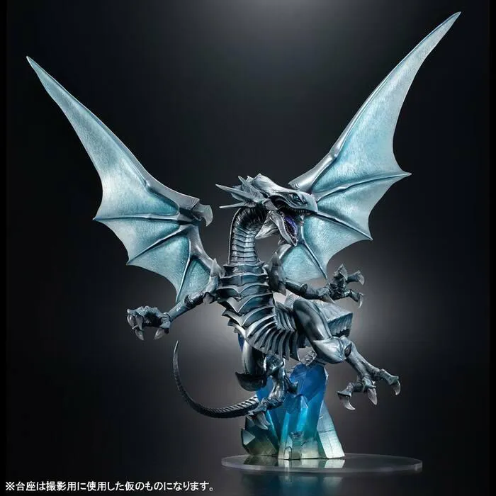 YU-GI-OH! - Duel Monsters - Art Works Monsters Blue Eyes White Dragon Holographic Edition Pvc Figure