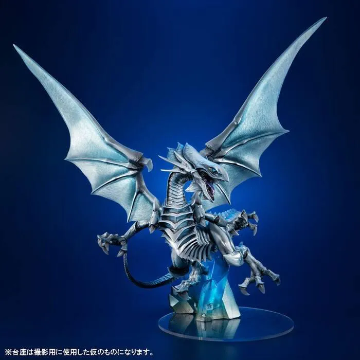 YU-GI-OH! - Duel Monsters - Art Works Monsters Blue Eyes White Dragon Holographic Edition Pvc Figure