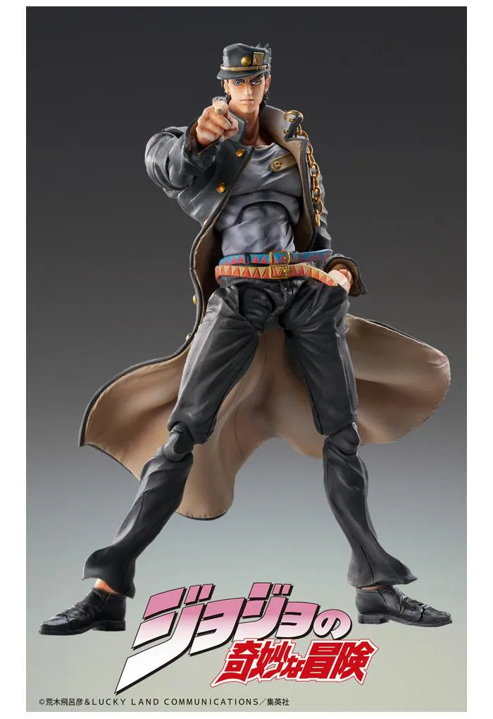 JOJO - Part. 3 - Jotaro Kujo Ver. 1.5 Chozokado Action Figure