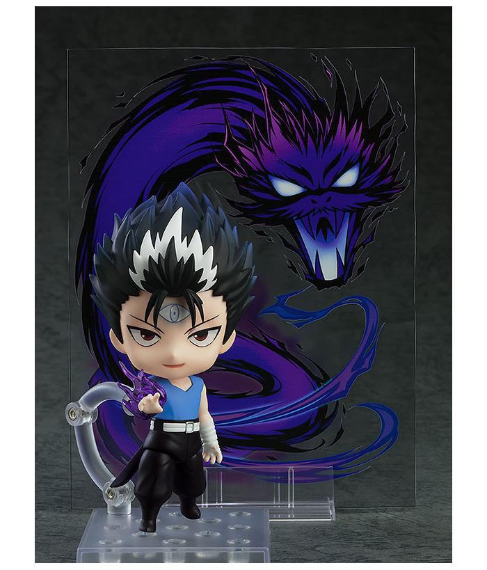 YU YU HAKUSHO - Hiei Nendoroid Action Figure # 1395