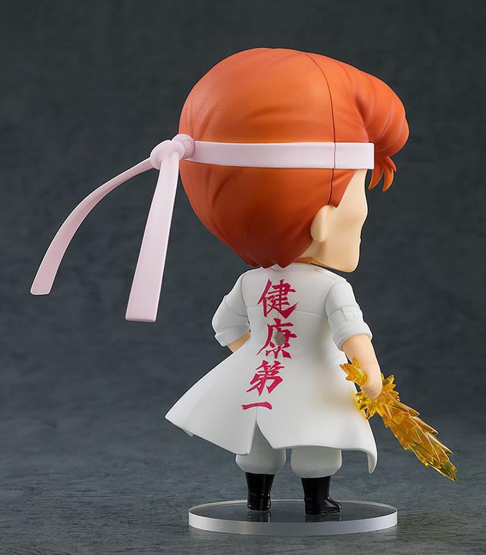 YU YU HAKUSHO - Kazuma Kuwabara Nendoroid Action Figure # 1396