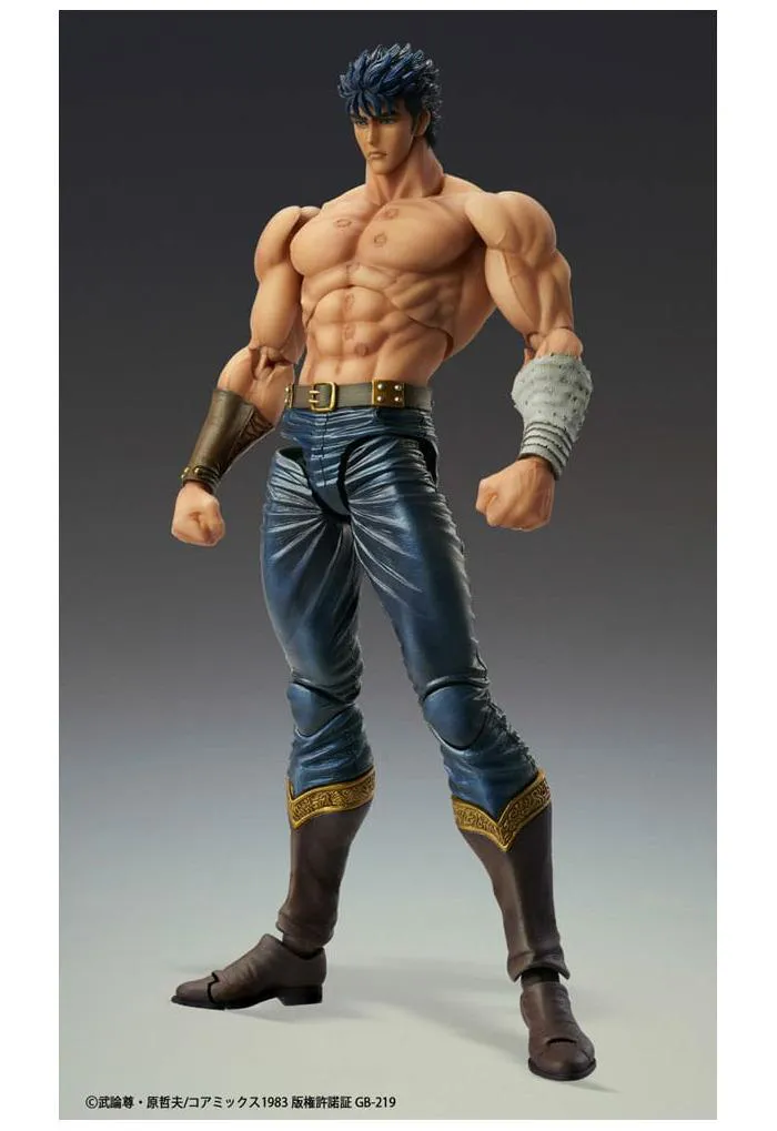 HOKUTO NO KEN - Fist of the North Star - Kenshiro Muso Tensei Ver. Chozokado Action Figure