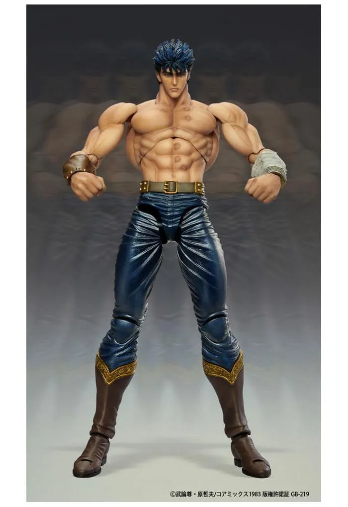 HOKUTO NO KEN - Fist of the North Star - Kenshiro Muso Tensei Ver. Chozokado Action Figure