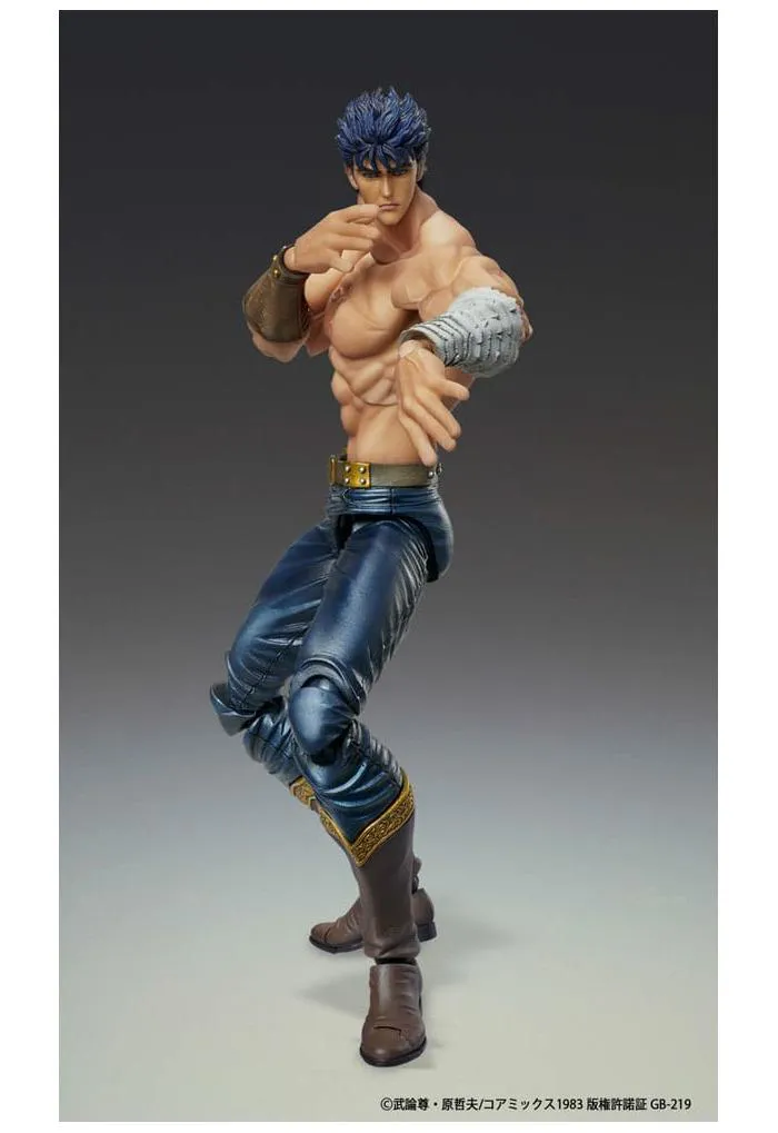 HOKUTO NO KEN - Fist of the North Star - Kenshiro Muso Tensei Ver. Chozokado Action Figure