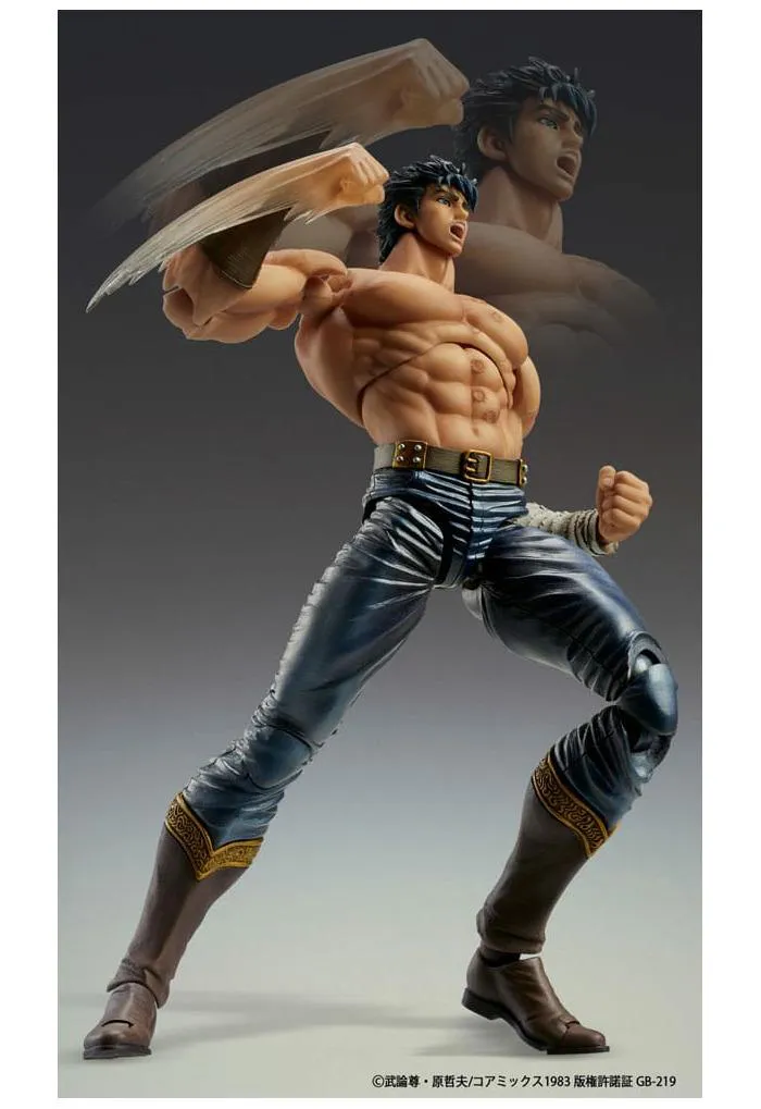 HOKUTO NO KEN - Fist of the North Star - Kenshiro Muso Tensei Ver. Chozokado Action Figure