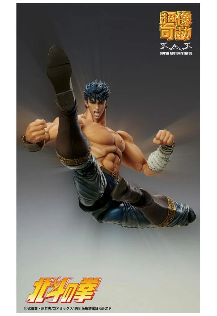 HOKUTO NO KEN - Fist of the North Star - Kenshiro Muso Tensei Ver. Chozokado Action Figure