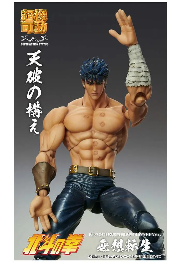 HOKUTO NO KEN - Fist of the North Star - Kenshiro Muso Tensei Ver. Chozokado Action Figure
