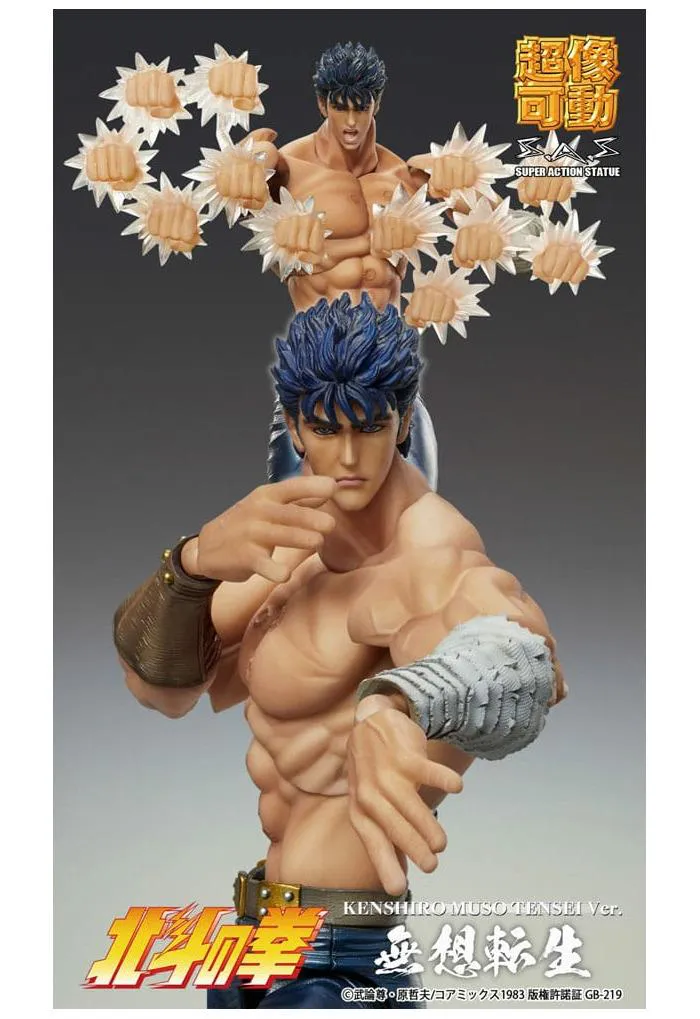 HOKUTO NO KEN - Fist of the North Star - Kenshiro Muso Tensei Ver. Chozokado Action Figure