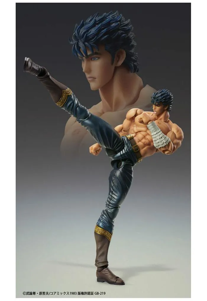 HOKUTO NO KEN - Fist of the North Star - Kenshiro Muso Tensei Ver. Chozokado Action Figure