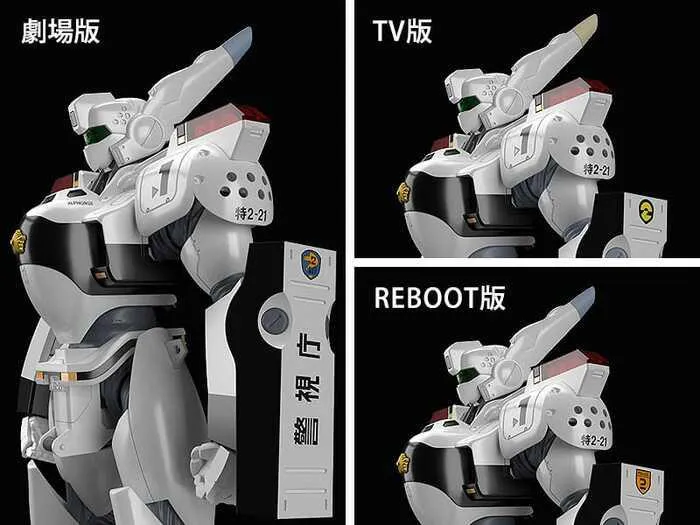 PATLABOR - Moderoid - 1/60 AV-98 Ingram Plastic Model Kit