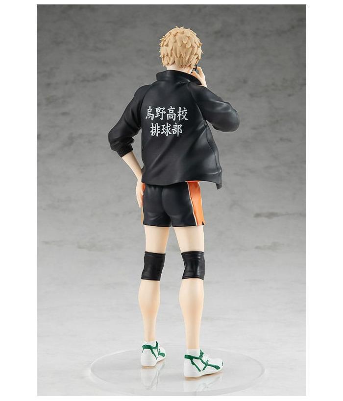 HAIKYUU!! - Kei Tsukishima Pop Up Parade Pvc Figure