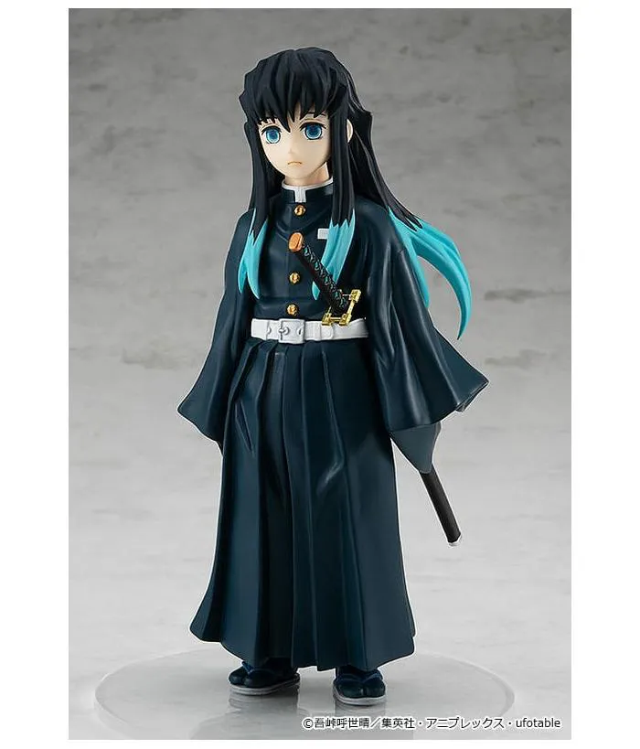 DEMON SLAYER - KIMETSU NO YAIBA - Muichiro Tokito Pop Up Parade Pvc Figure