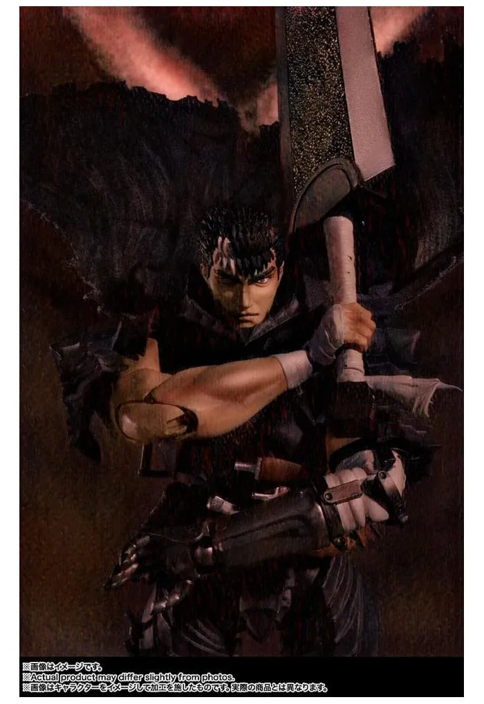 BERSERK - Guts Berserker Armor S.H. Figuarts Action Figure