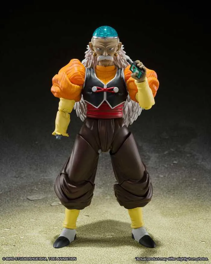 DRAGON BALL Z - Android 20 S.H. Figuarts Action Figure