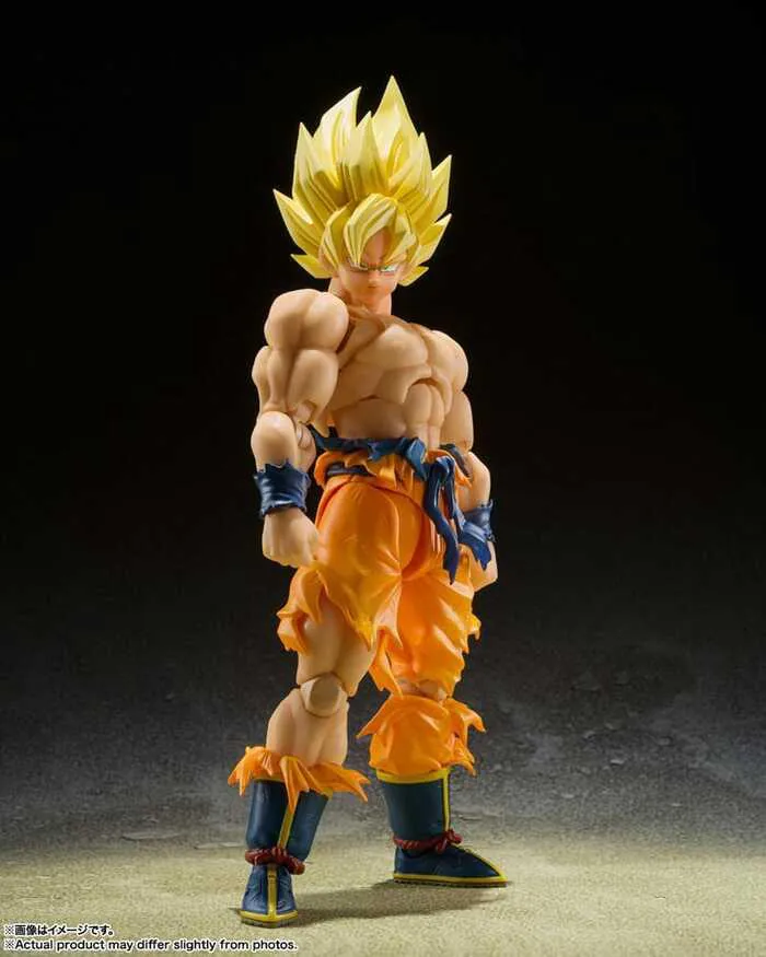DRAGON BALL Z - Super Saiyan Son Goku Legendary Super Saiyan S.H. Figuarts Action Figure
