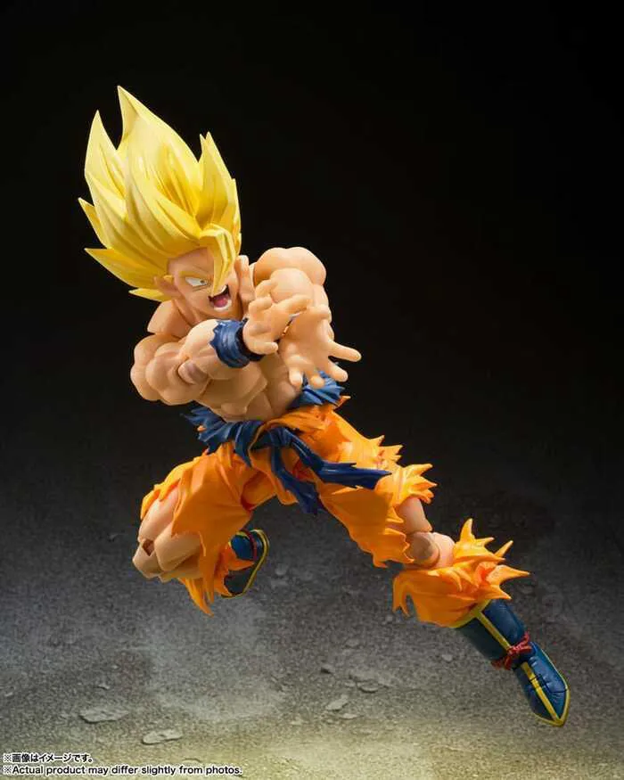 DRAGON BALL Z - Super Saiyan Son Goku Legendary Super Saiyan S.H. Figuarts Action Figure