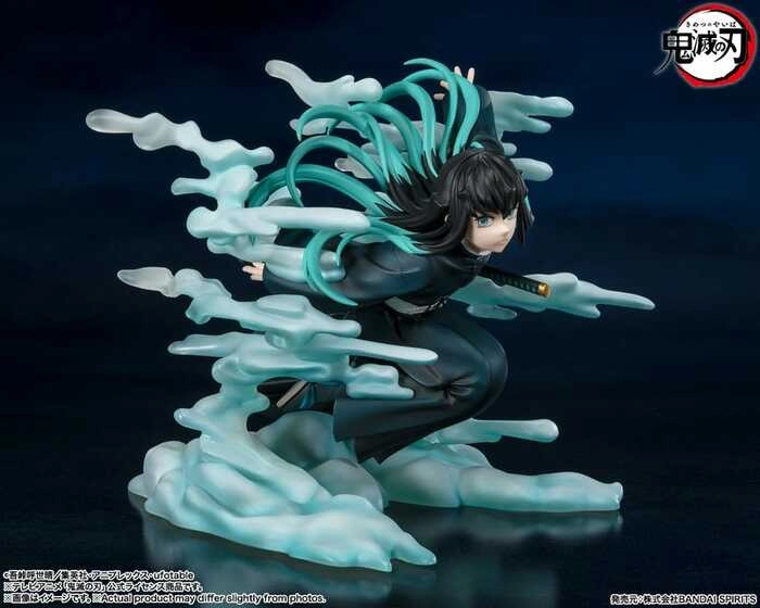 DEMON SLAYER - KIMETSU NO YAIBA - Muichiro Tokito Figuarts ZERO Pvc Figure