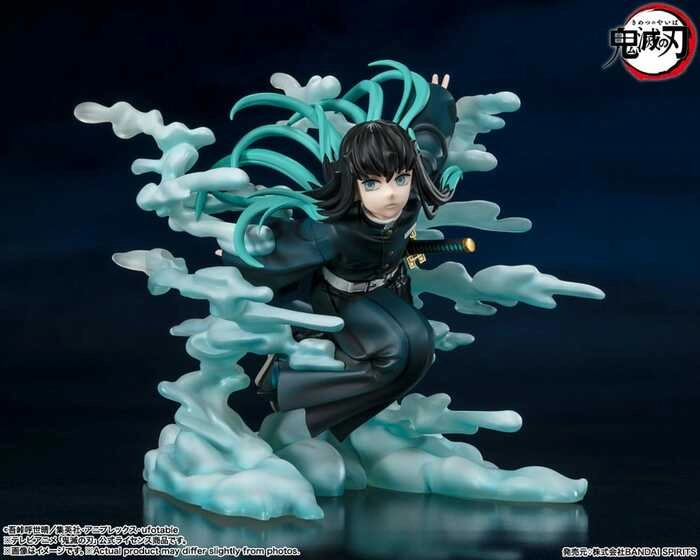 DEMON SLAYER - KIMETSU NO YAIBA - Muichiro Tokito Figuarts ZERO Pvc Figure