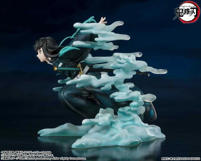 DEMON SLAYER - KIMETSU NO YAIBA - Muichiro Tokito Figuarts ZERO Pvc Figure