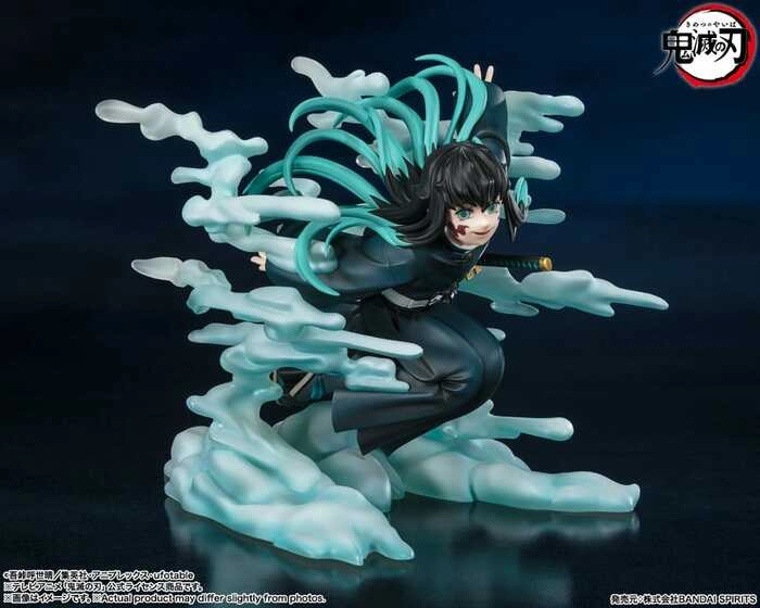 DEMON SLAYER - KIMETSU NO YAIBA - Muichiro Tokito Figuarts ZERO Pvc Figure