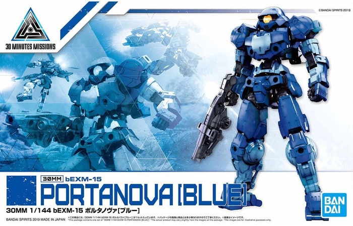 GUNDAM 30MM / 30 MINUTES MISSIONS - 1/144 bEMX-15 Portanova Blue Model Kit