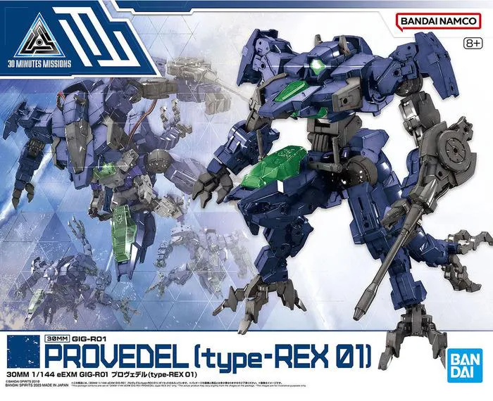 GUNDAM 30MM / 30 MINUTES MISSIONS - 1/144 eEXM GIG-R01 Provedel Type-REX 01 Model Kit # 52